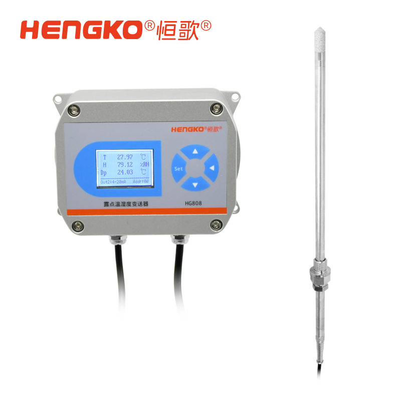 HG808-H系列溫濕度變送器
