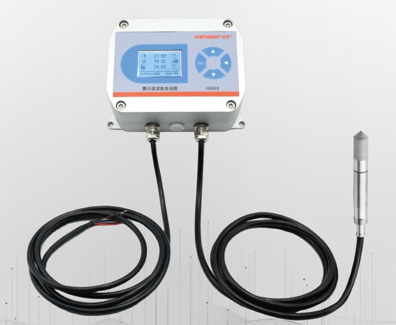 恒歌808-C系列溫濕度變送器在制藥行業(yè)中的應(yīng)用！
