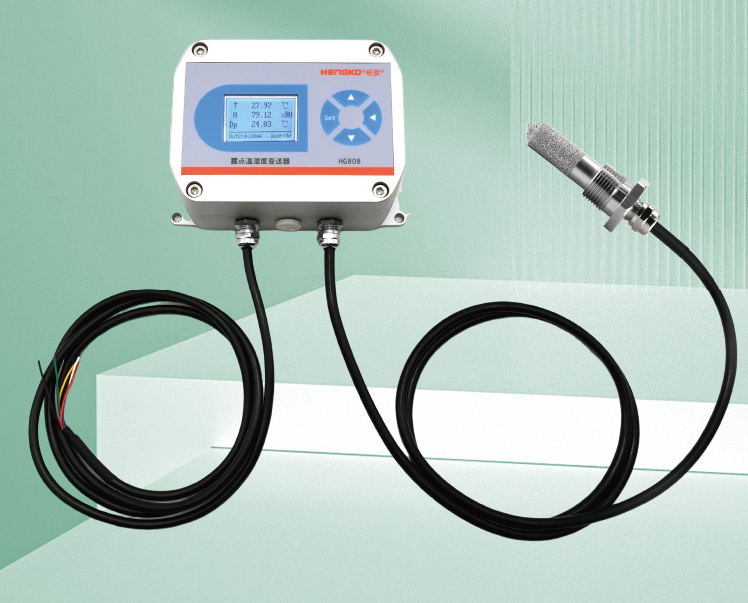 恒歌 808H 系列溫濕度測(cè)量?jī)x，一款專為高濕環(huán)境設(shè)計(jì)的變送器!
