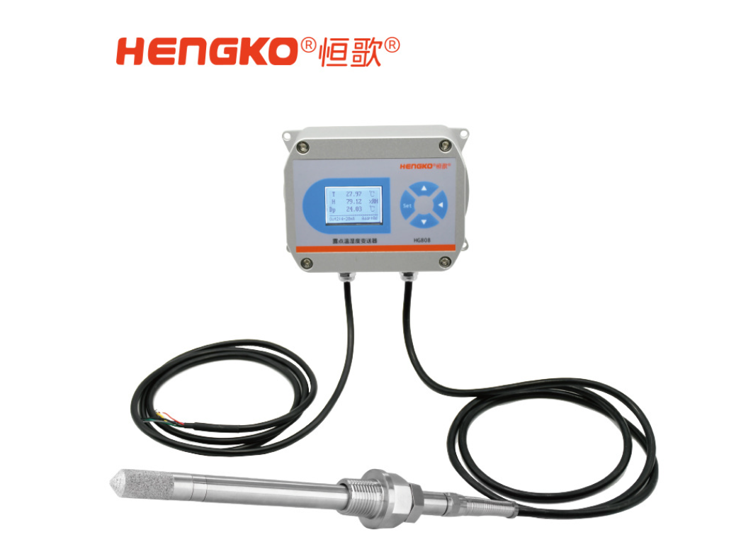 高精度工業(yè)溫濕度變送器：如何提升生產(chǎn)環(huán)境監(jiān)控的可靠性？