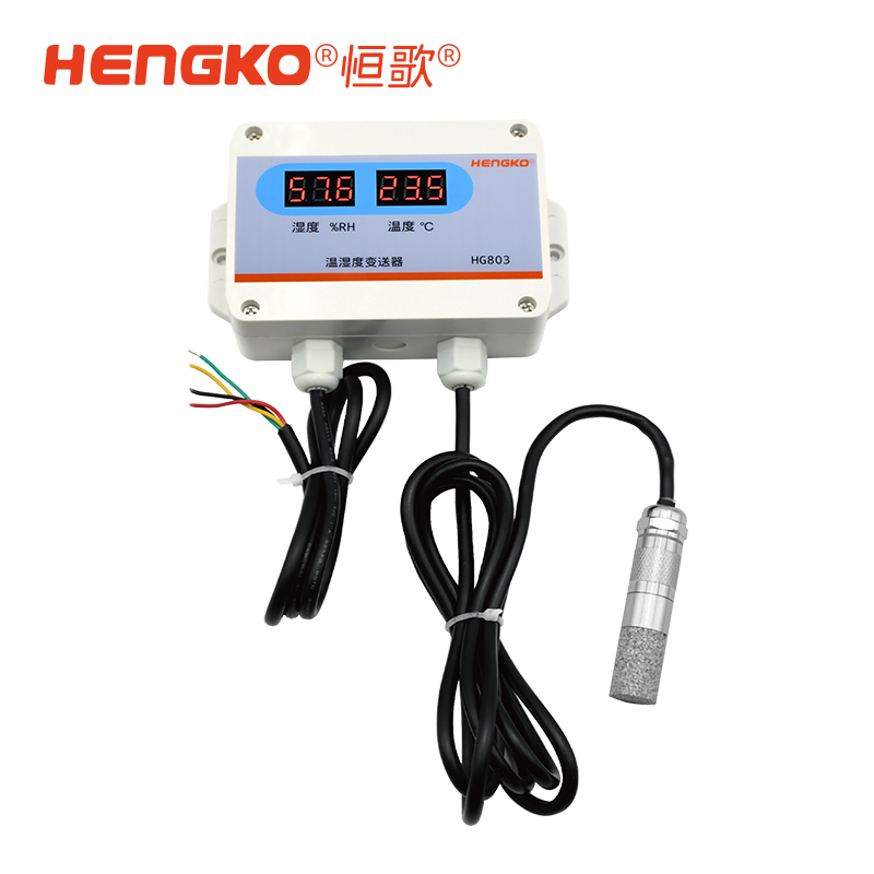 擔(dān)心倉(cāng)庫(kù)環(huán)境失控?溫濕度變送器幫你24小時(shí)實(shí)時(shí)監(jiān)控！