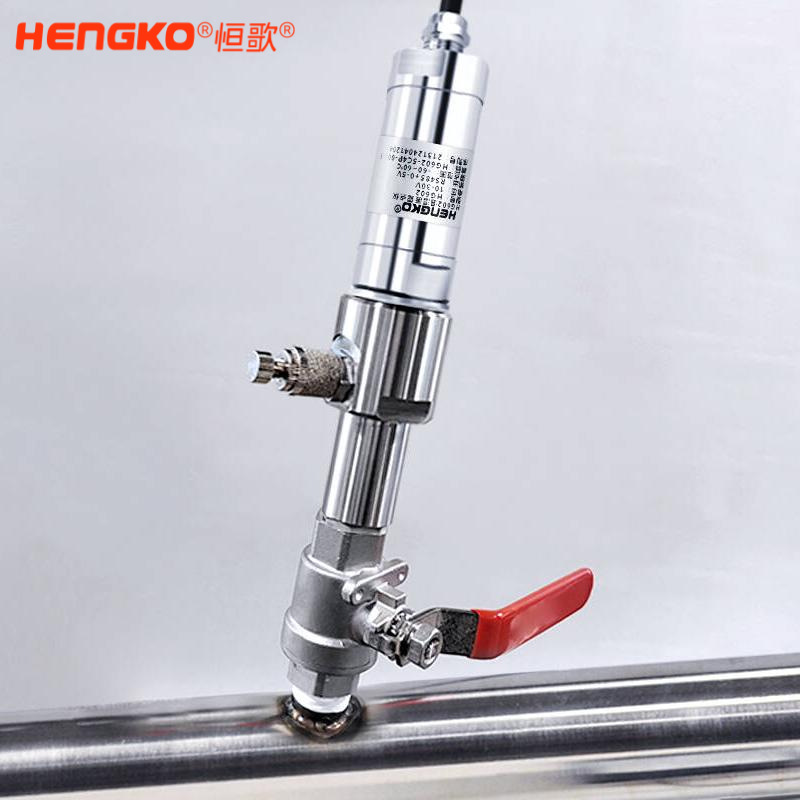 露點(diǎn)檢測儀在工業(yè)中的應(yīng)用：如何確保生產(chǎn)環(huán)境的干燥度?