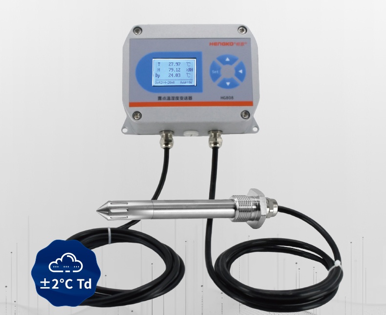 高精度、高穩(wěn)定性：恒歌露點變送器在半導(dǎo)體和鋰電池行業(yè)的應(yīng)用！