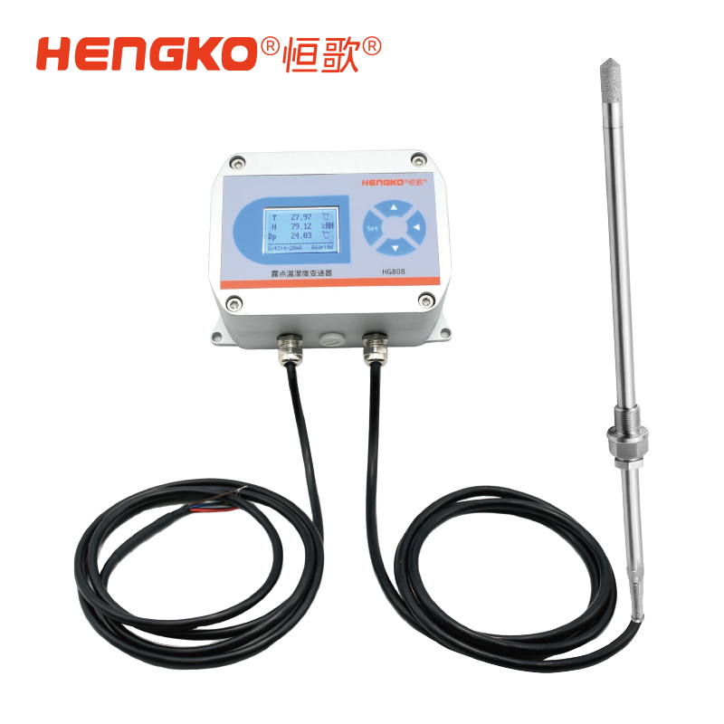 國產(chǎn)耐腐蝕型溫濕度變送器_溫濕度測量儀