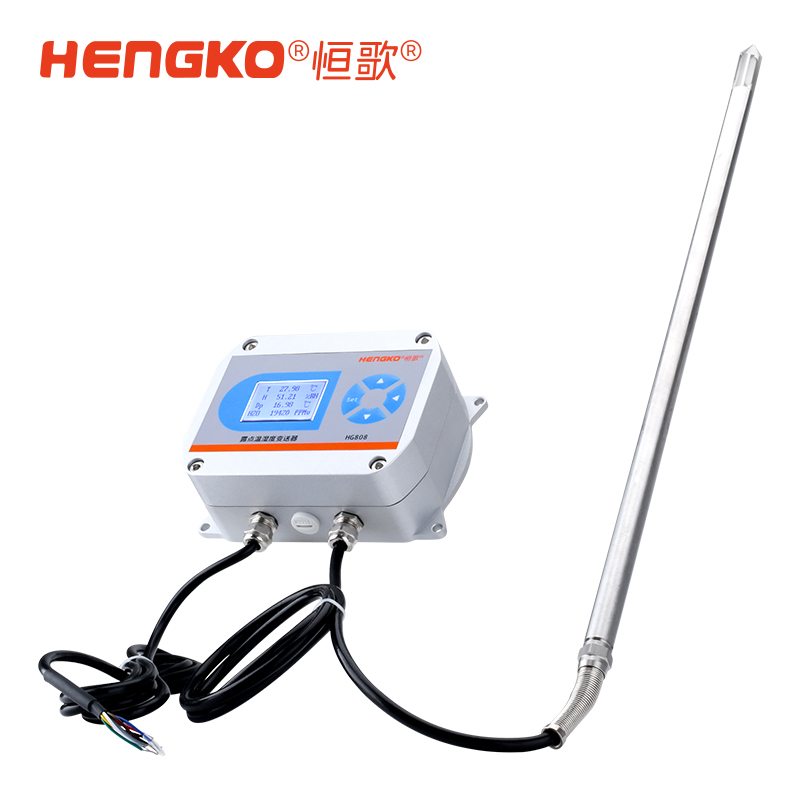 燃?xì)鈾C(jī)管道溫濕度變送器